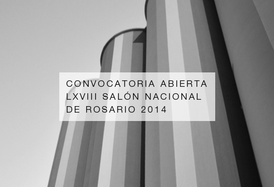 convocatoria_salon_nacional_rosario_argentina_2014