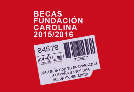 becas_fundacion_carolina_iberoamericanos_2015_2016