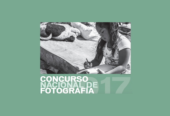 convocatoria_iv_concurso_nacional_de_fotografia_derechos_humanos_coahuila_mexico_febrero_2017